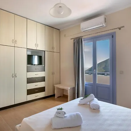Arcobaleno Santorini Apartamento