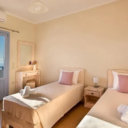 Arcobaleno Santorini Apartamento Santorini Island